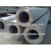 New Products! Super-Thick Wall Seamless Steel Pipe Specifications